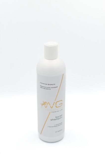 WG Equesrtrian Premium Line. Horse Shampoo. Усиленная формула.